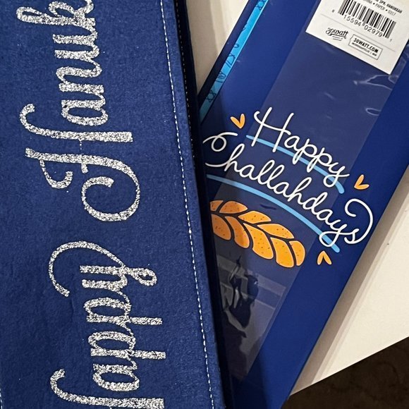 Hanukkah Wine Bags Set of 4 Assorted Designs (New) - Picture 3 of 11